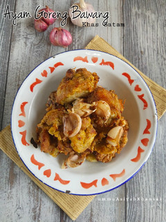 Foto resep Ayam Goreng Bawang