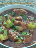 Ayam Masak Merah Tomato