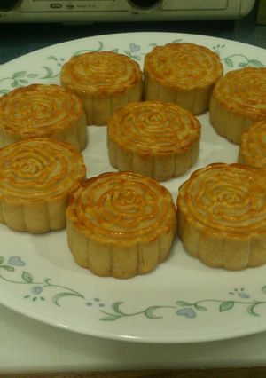 Foto resep Mooncake isi mung bean