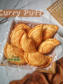 Foto resep Curry Puff | Karipap Pusing