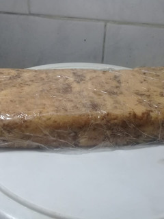 Una foto de Mantecol casero lo ame muy suave y sobre todo riquísimo