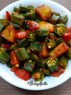 A picture of Carrot-Ladyfinger Sabzi.