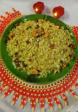 पातळ पोह्यांचा चिवडा (Patal Pohyancha Chivda Recipe In Marathi) रेसिपी चे मुख्य फोटो 