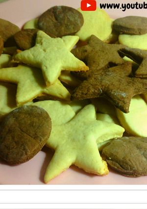 Una foto de Galletas SIN MANTECA fáciles