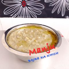 A picture of Bajre ka khich.
