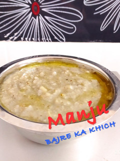 A picture of Bajre ka khich.