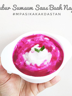 Foto resep Bubur Sumsum Saus Buah Naga - MPASI