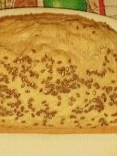 Una foto de Pan casero(de molde)