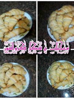 صورة لوصفة معجنات على شكل كرواسون لذيذه