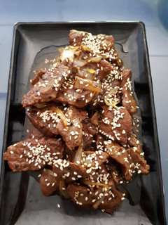 Foto resep Bulgogi