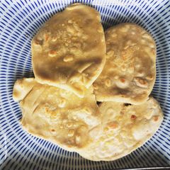 A picture of Flatbreads (gluten free).
