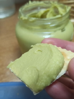 Una foto de Hummus de aguacate