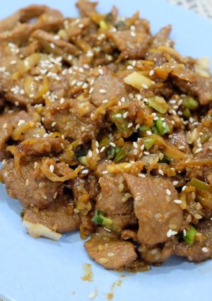 Foto resep Beef Bulgogi