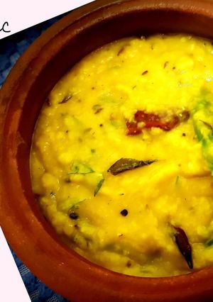 A picture of Basic Dal.