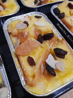 Foto resep Bread Pudding