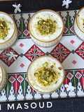 رز بالحليب