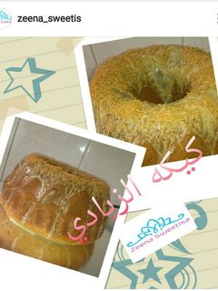 صورة لوصفة كيكه الزبادي