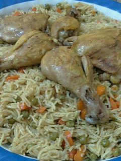 صورة لوصفة اوزي