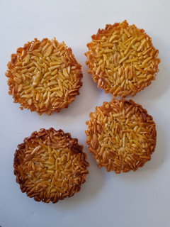 Foto de Mini Tartes de Amêndoa