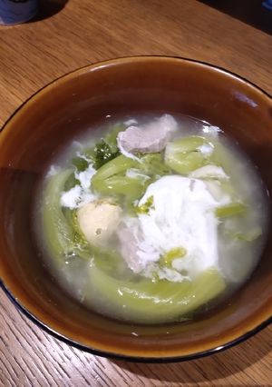 A picture of Green Mustard and Salted Egg Soup.