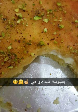 صورة لوصفة بسبوسة بالقشطة
