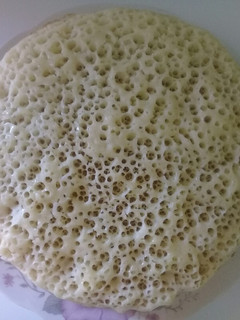 صورة لوصفة بغرير اكسبرس