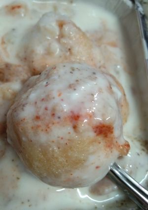 A picture of Dahi bhalla Chat.