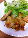Tender Teriyaki Chicken with Chicken Breast