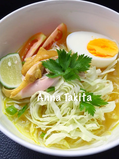 Foto resep Soto Ayam