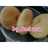 Donut kentang menul