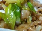 A picture of liempo oyster sauce