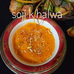 A picture of Sooji k halwa.