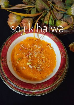 A picture of Sooji k halwa.