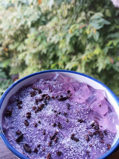 Foto resep PSP Smoothie Vegan