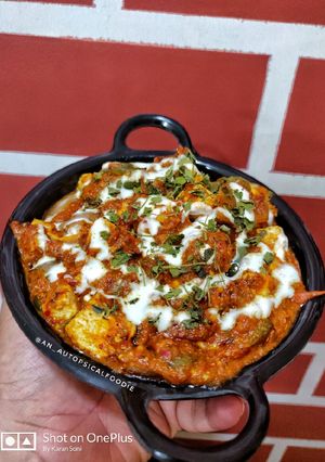 A picture of Kadai Paneer.