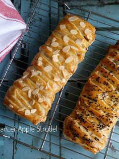 Foto resep Apple Strudel 🍎