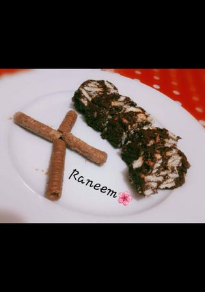صورة لوصفة ليزي كيك