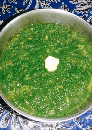 পালং স্যুপ (Palak Soup recipe in bengali) রেসিপির প্রধান ছবি