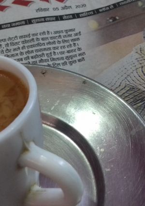 चाय अदरक वाली (Cahi adrak wali recipe in Hindi) रेसिपी मुख्य फोटो