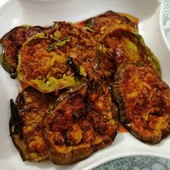 Begun Bhaja (Fried Eggplant) A picture of Begun Bhaja (Fried Eggplant).