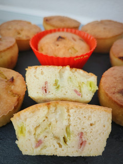 Una foto de Muffins de puerro y bacon