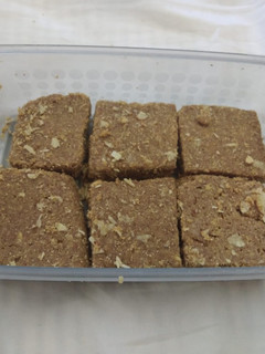 કાટલું પાક (Katlu Paak Recipe In Gujarati) રેસીપી મુખ્ય ફોટો