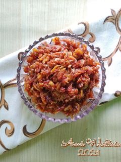 Foto resep Sambal Udang Seser