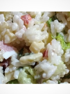 Una foto de Ensalada mixta de arroz