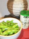 A Unique Twist on Frozen Edamame—Perfect with Beer!