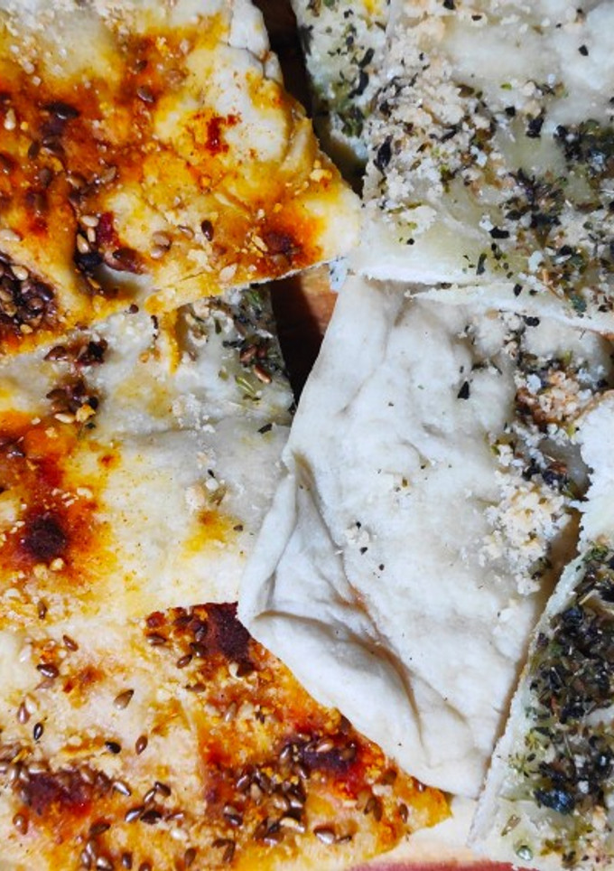 Una foto de Pan de pizza clásico y gourmet
