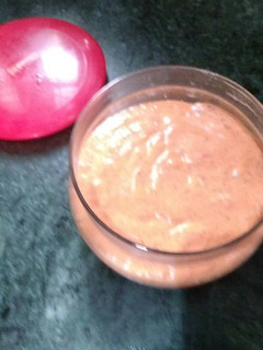 A picture of Chipotle Dip/ sauce.
