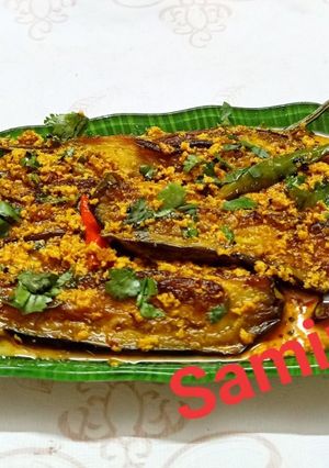 নিরামিষ দই বেগুন(Niramish doi begun recipe in Bengali) রেসিপির প্রধান ছবি