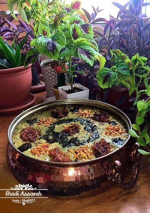 عکسی از دستور آش جو