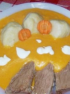 Vadas recept fotója